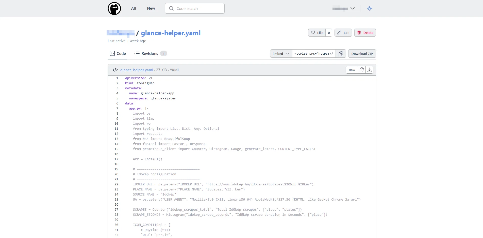 OpenGist screenshot